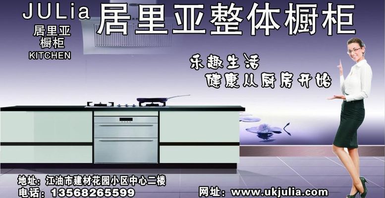 探秘《璃夢泡影之世外浮城》：揭开漂浮天堂背后的黑暗真相